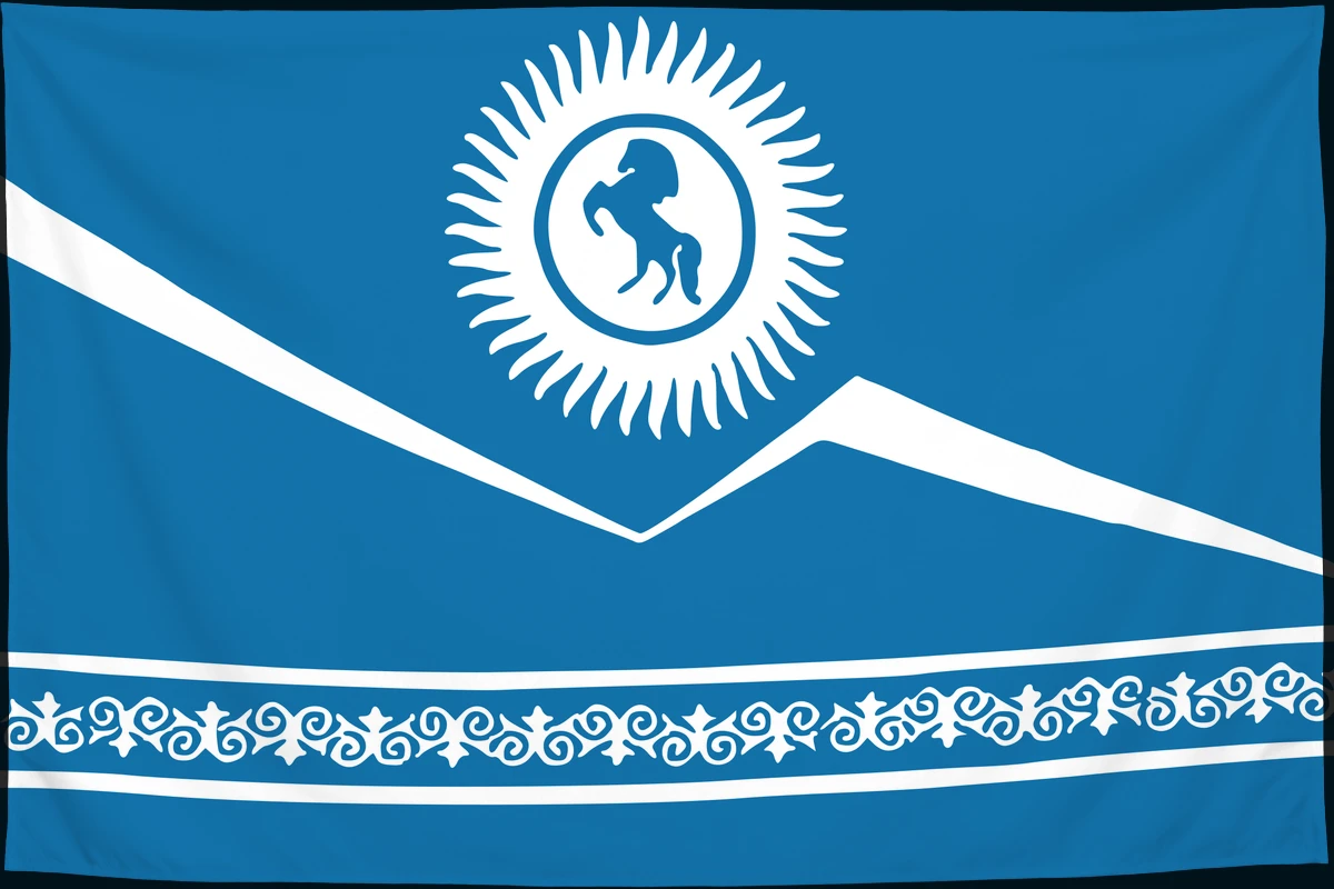 Флаг: Ат-Башинский район